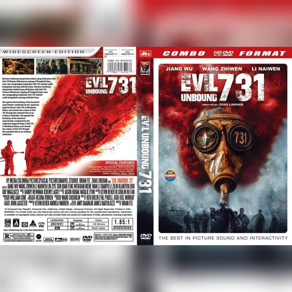 DVD Evil 731 2026(Jiang Wu)