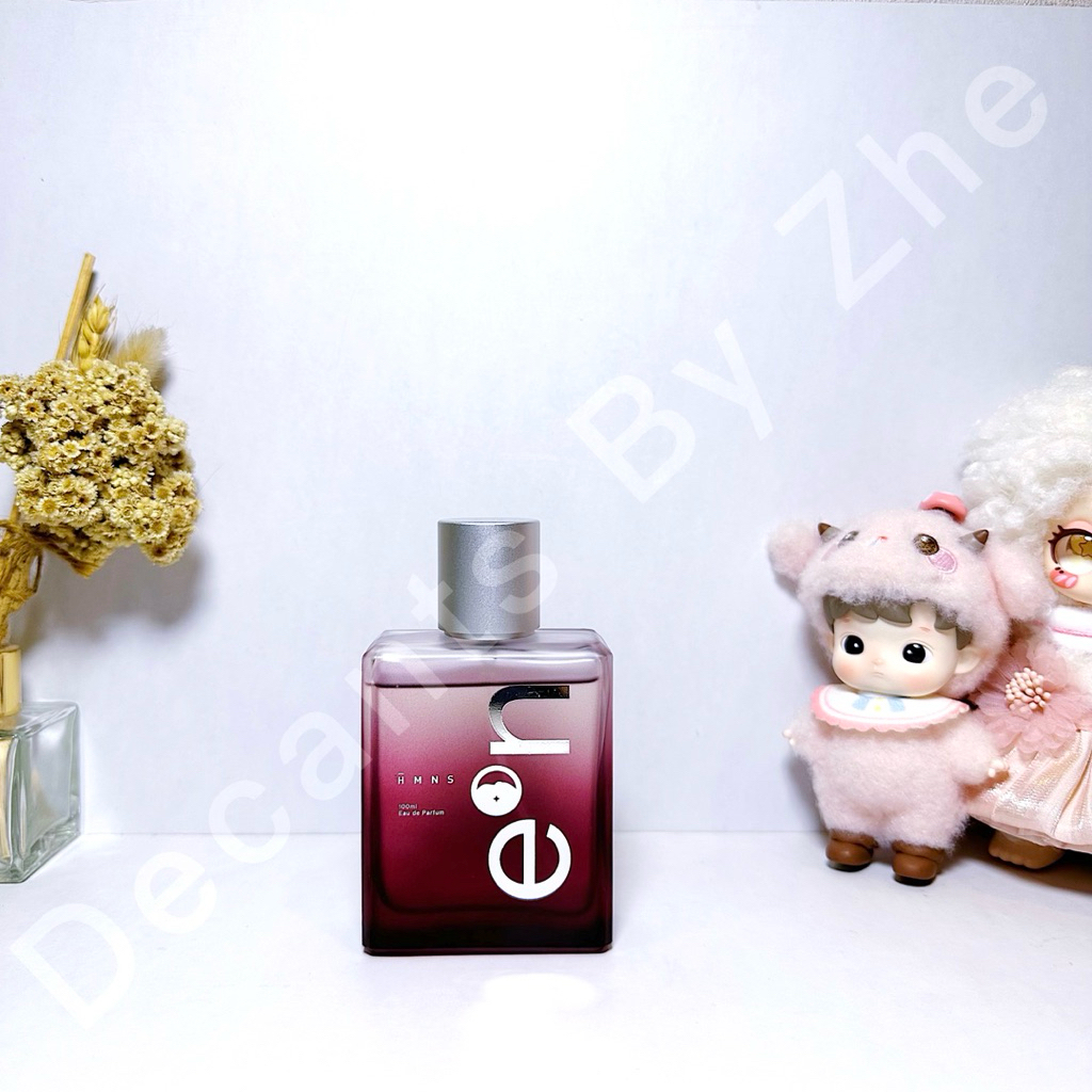 Decant/Share in Jar Essence of the Night EON EDP HMNS