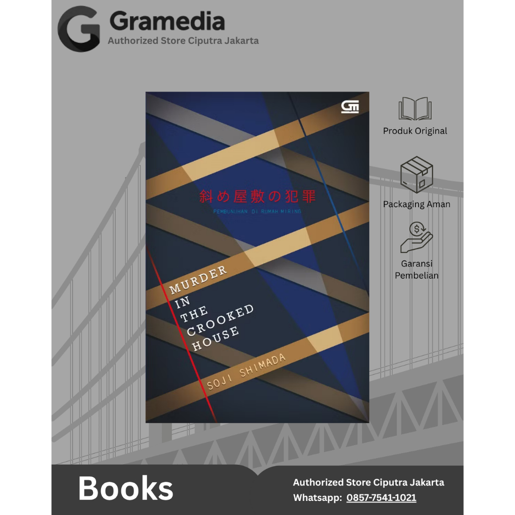 Gramedia Ciputra - Novel Pembunuhan di Rumah Miring (Murder in the Crooked House) By Shoji Shimada