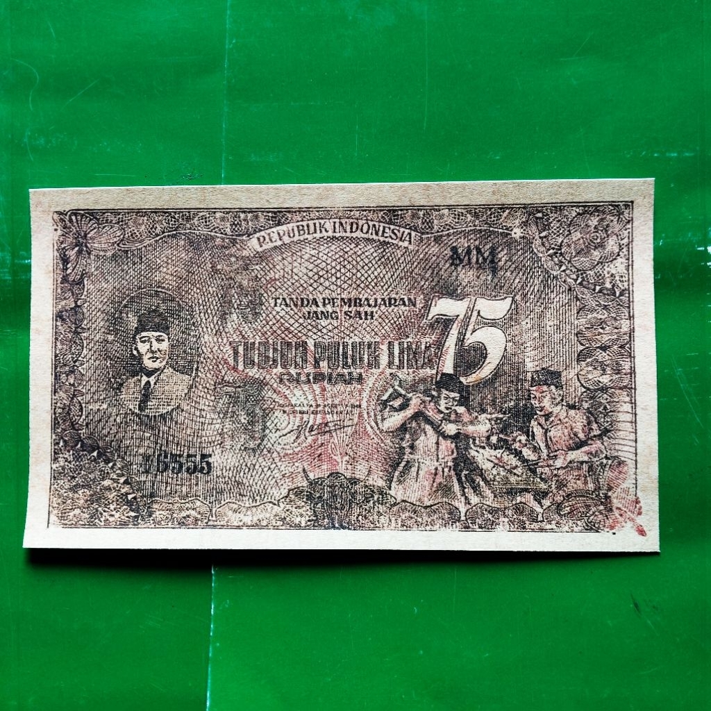 7 5 rupiah 1947 (ORI IV) uang repro