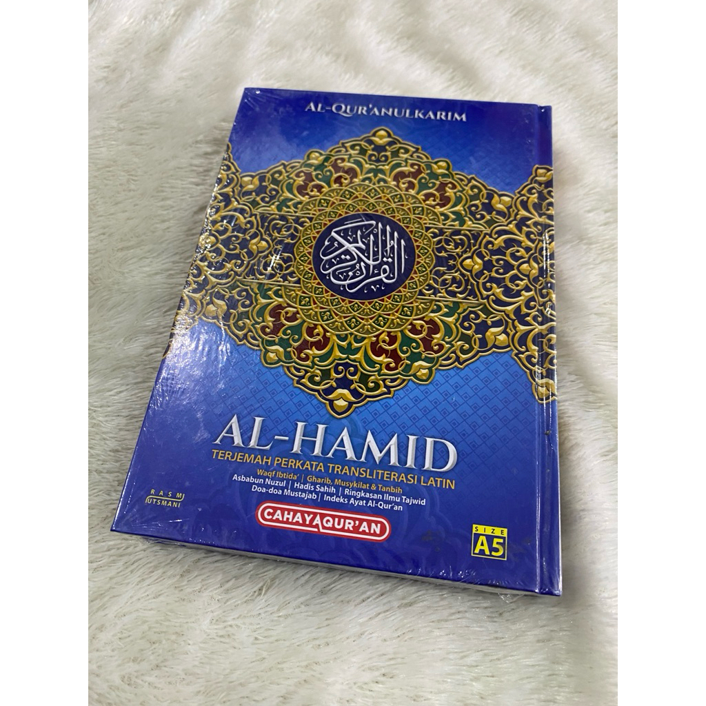 Al-Quran Al-Hamid