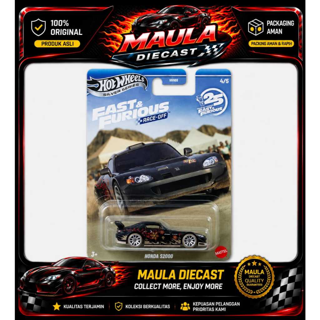 HW HONDA S2000 (RACE OFF SERIES)