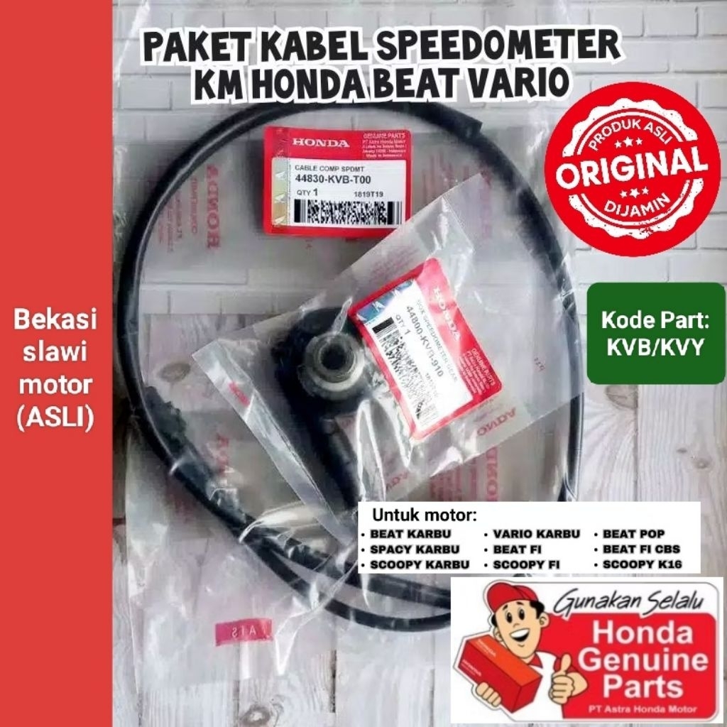 100% ASLI paket lengkap gear box kabel speedometer Honda kode KVB/KVY untuk Vario, beat Fi, Beat pop