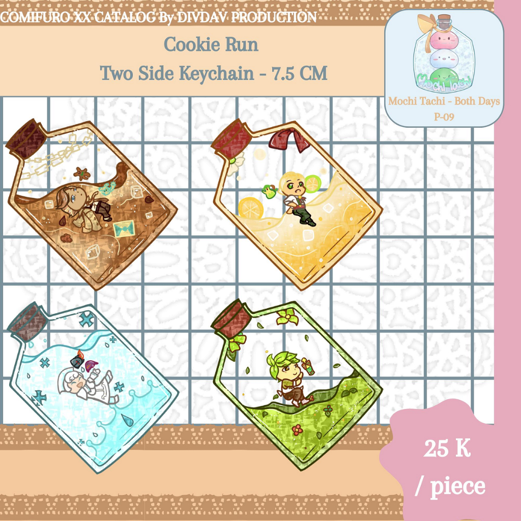Gantungan Kunci Akrilik CookieRun Ovenbreak, FanMerch [Herb, Milk, Almond, Sparkling]