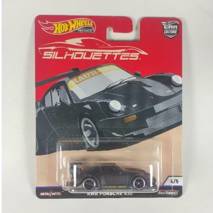 Hotwheels Car Culture Silhouettes RWB Porsche 930