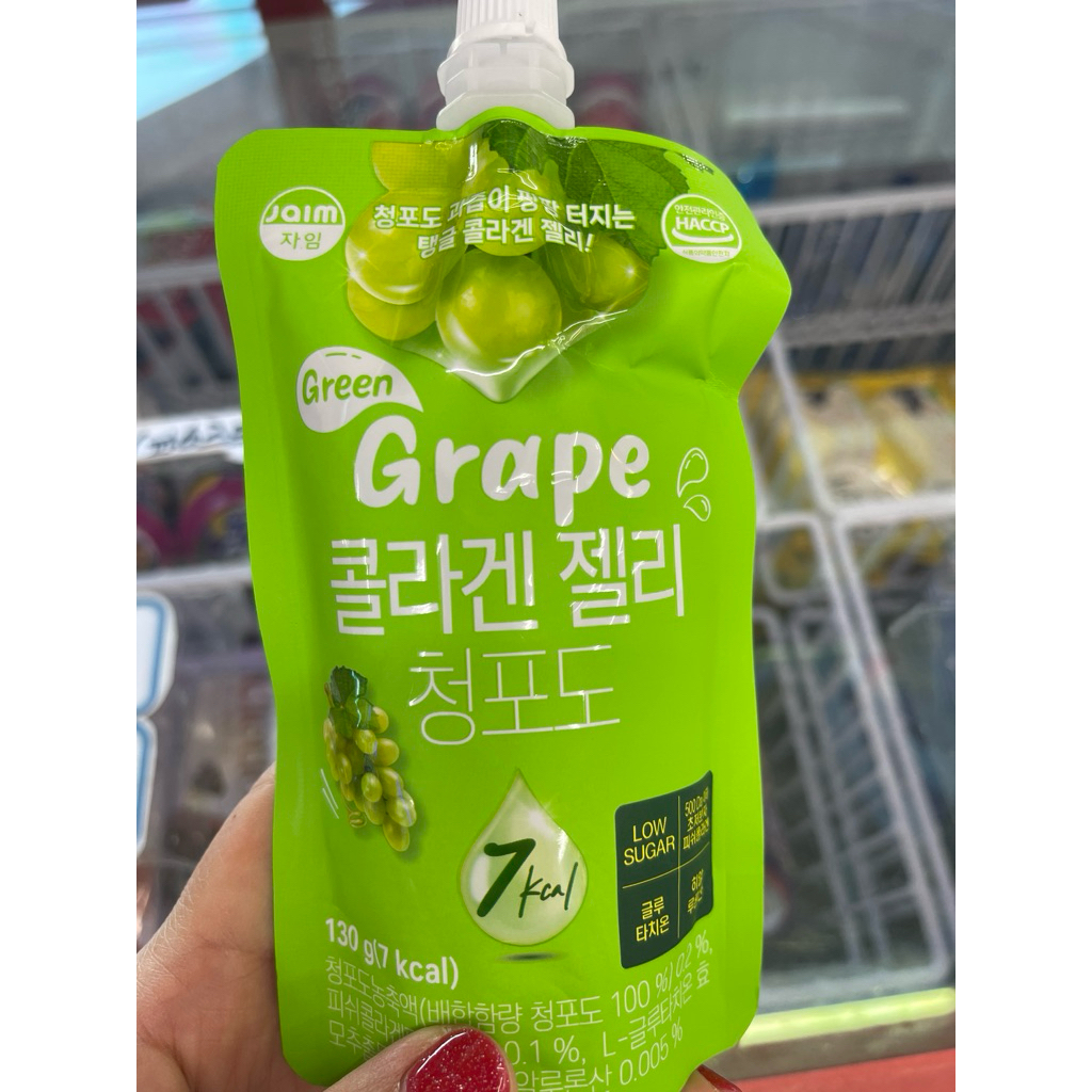 Jaim Konjac Jelly Drink