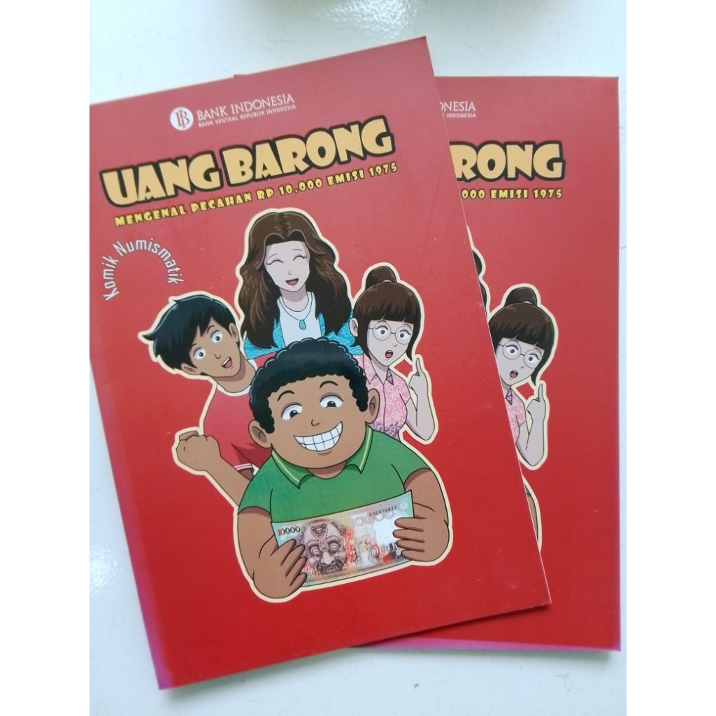 UANG BARONG