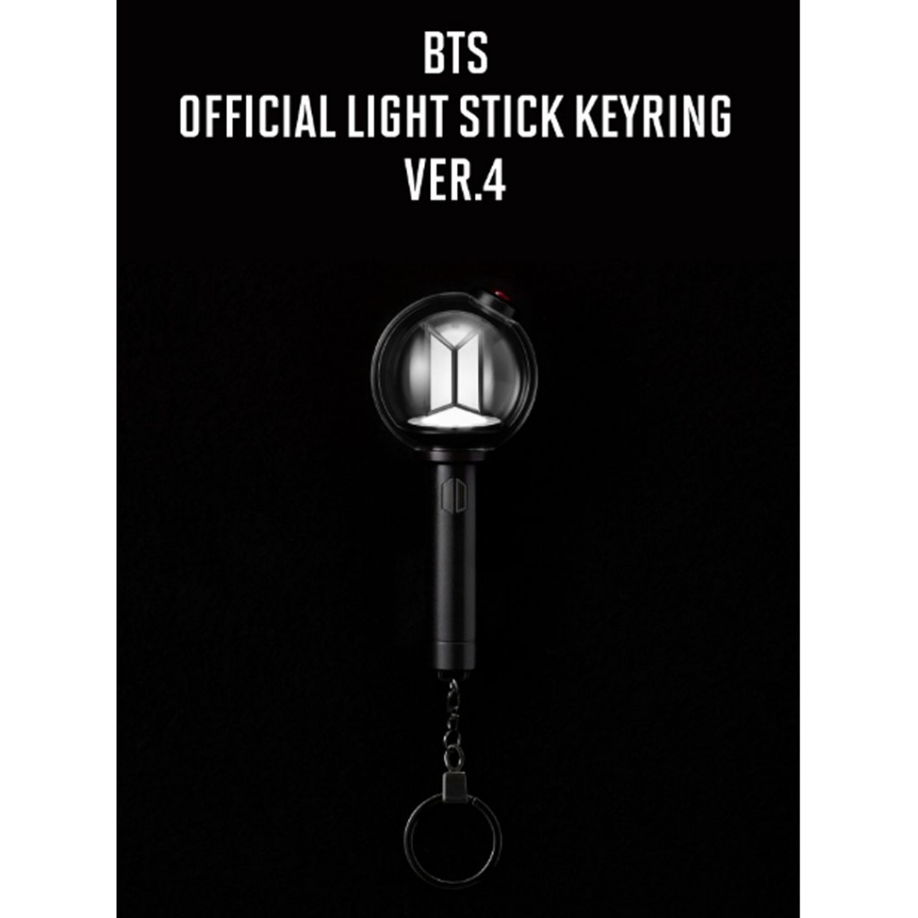BTS Lightstick Keyring Ver. 4