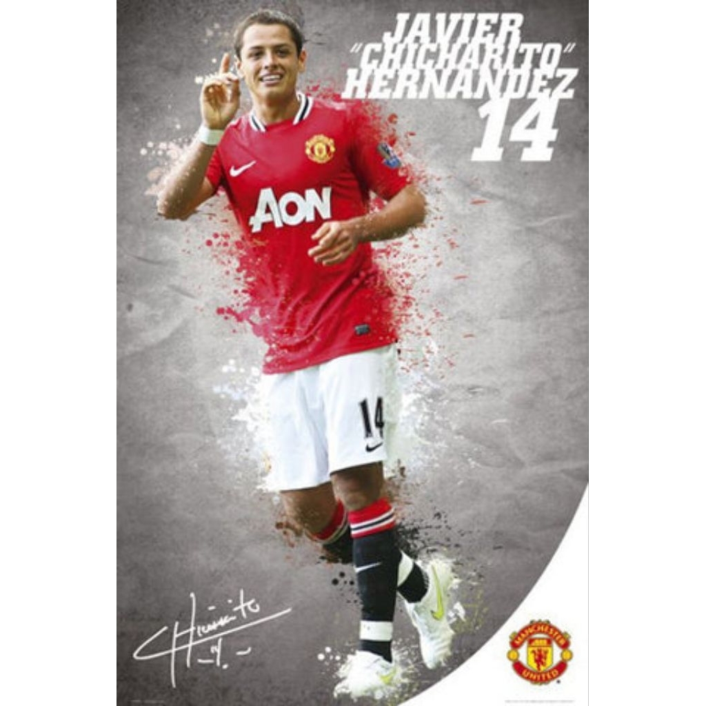 Jersey Manchester United home 2011/2012