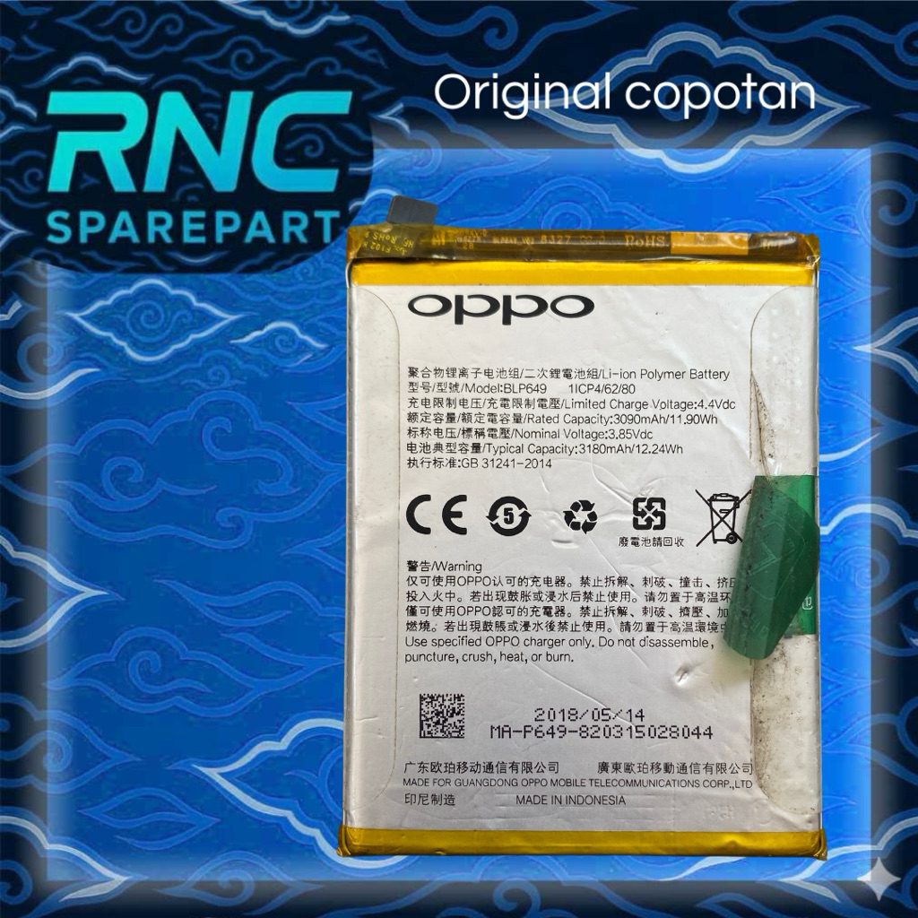 Baterai Oppo A83 BLP649 Second Copotan
