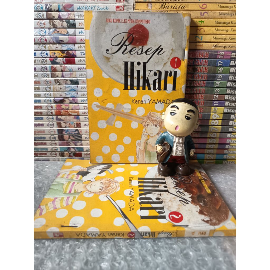 Komik Mini Seri Resep Hikari 1-2 end by Kanan Yamada.