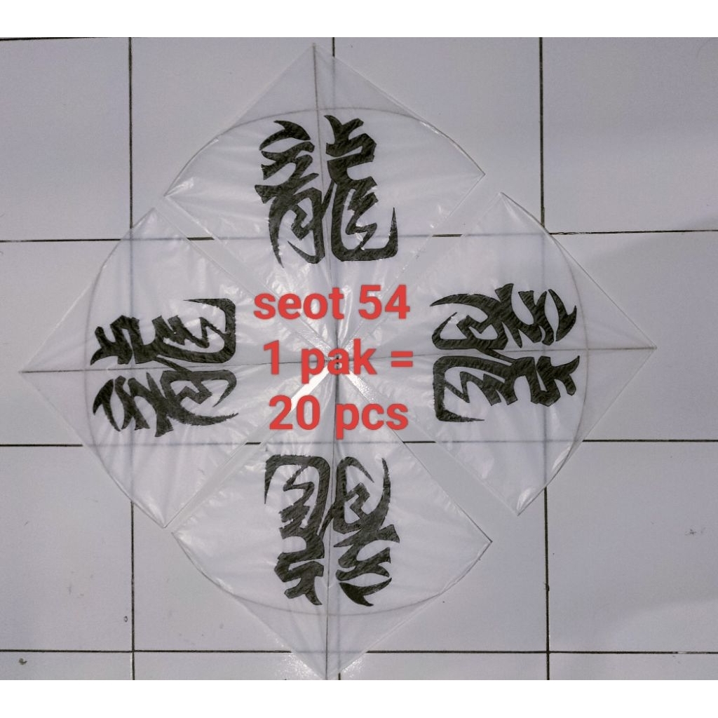 layangan seot 54 cm