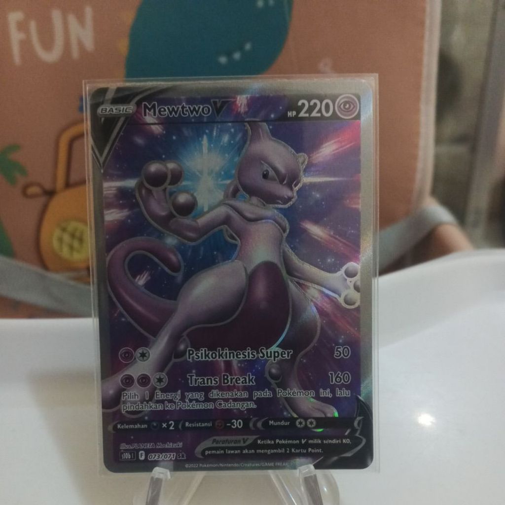 Mewtwo V SR 073/071 S10b Pokemon Go