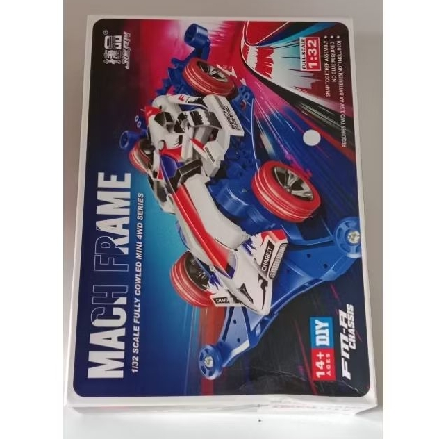 tamiya mach frame jiepin