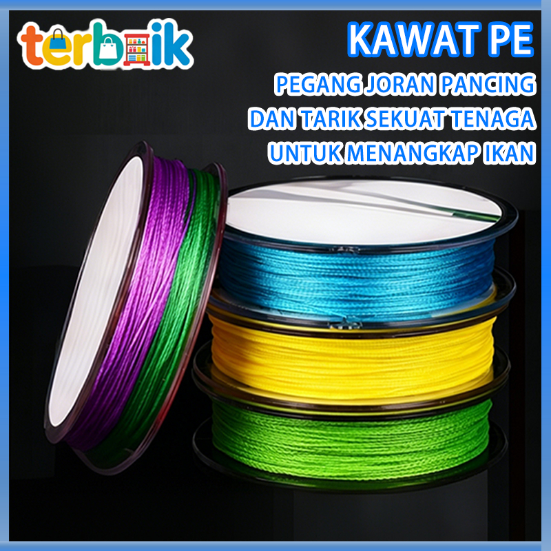 Senar pancing King Kong Power 4-8 braid PE, senar utama untuk melempar umpan.