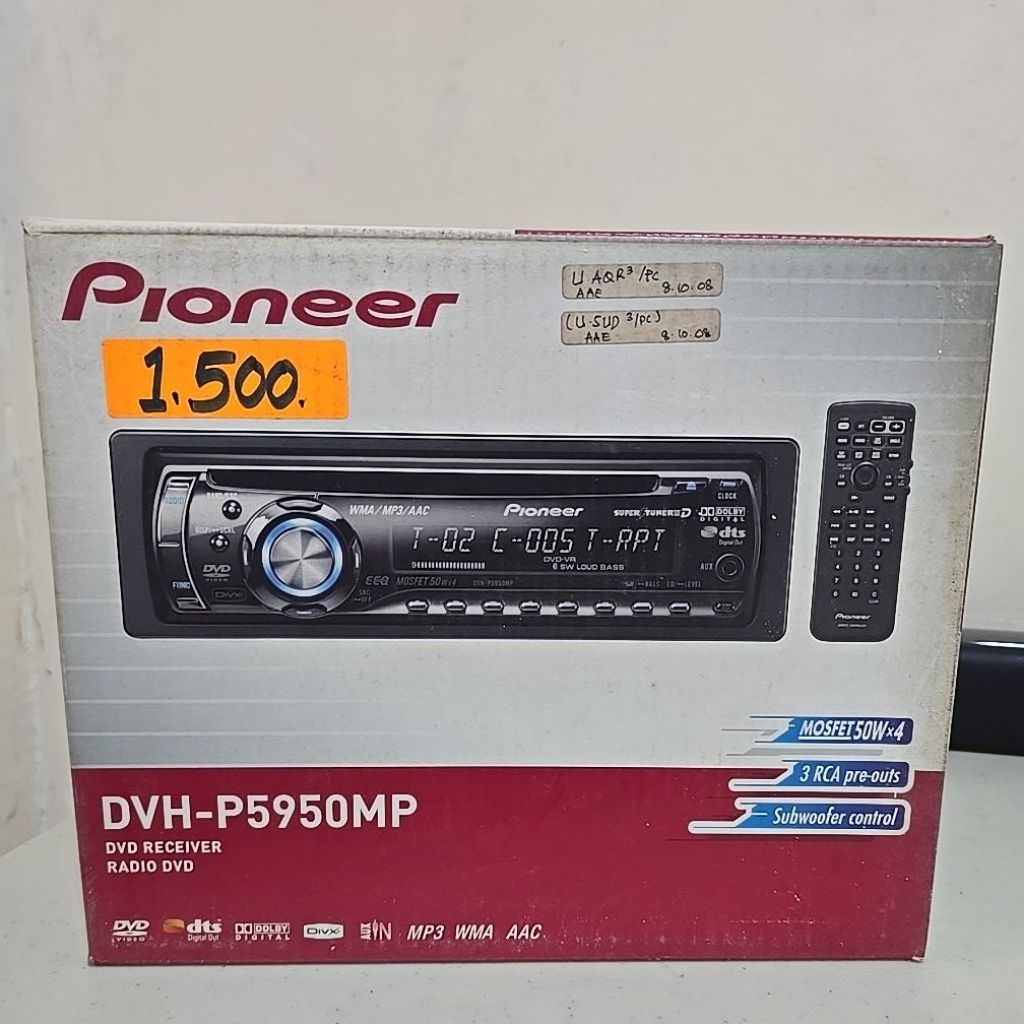 Pioneer DVH-P5950MP