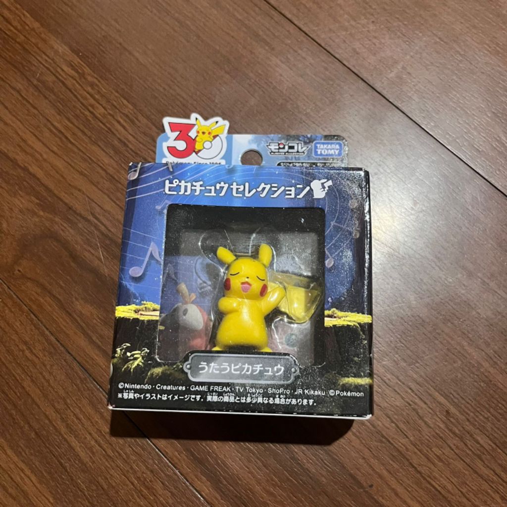 pikachu singing moncolle 30th