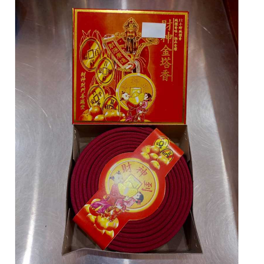 [HIO] Thak Hio 12jam Chaisen/Dupa Lingkar Kecil Cai Shen/Hio Lingkar 12jam Merek Laoshan/Thak Hio Ke