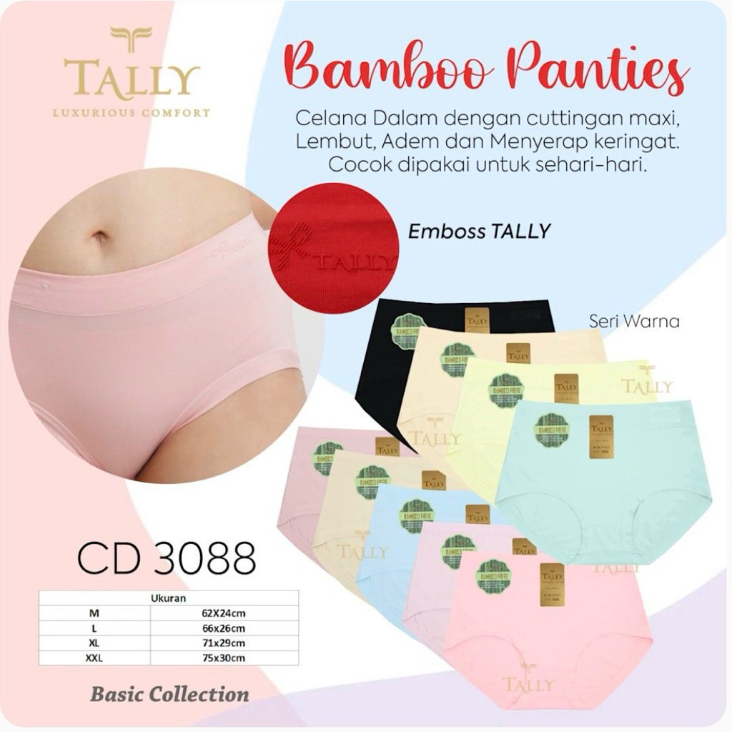 CD TALLY BAMBOO FIBRE 3088