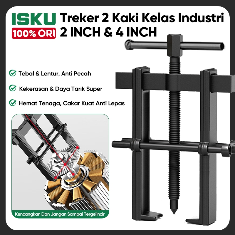 ISKU Treker 2 Kaki 2 Inch 4 Inch Tracker Bearing Puller Lepas Cabut Pulley Gigi Kipas Arm Gear Pulle