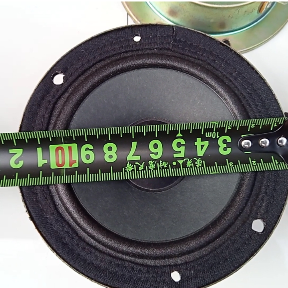 speaker middle 4,5 inch