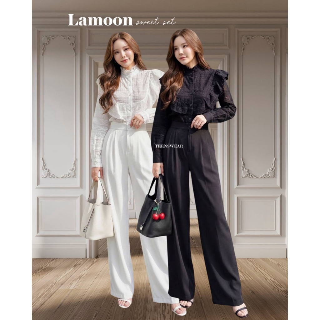 Lamoon Sweet Set - Cotton Candy Import Bangkok