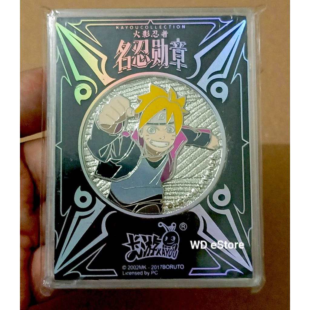 Kartu Koin Kayou Naruto, Boruto