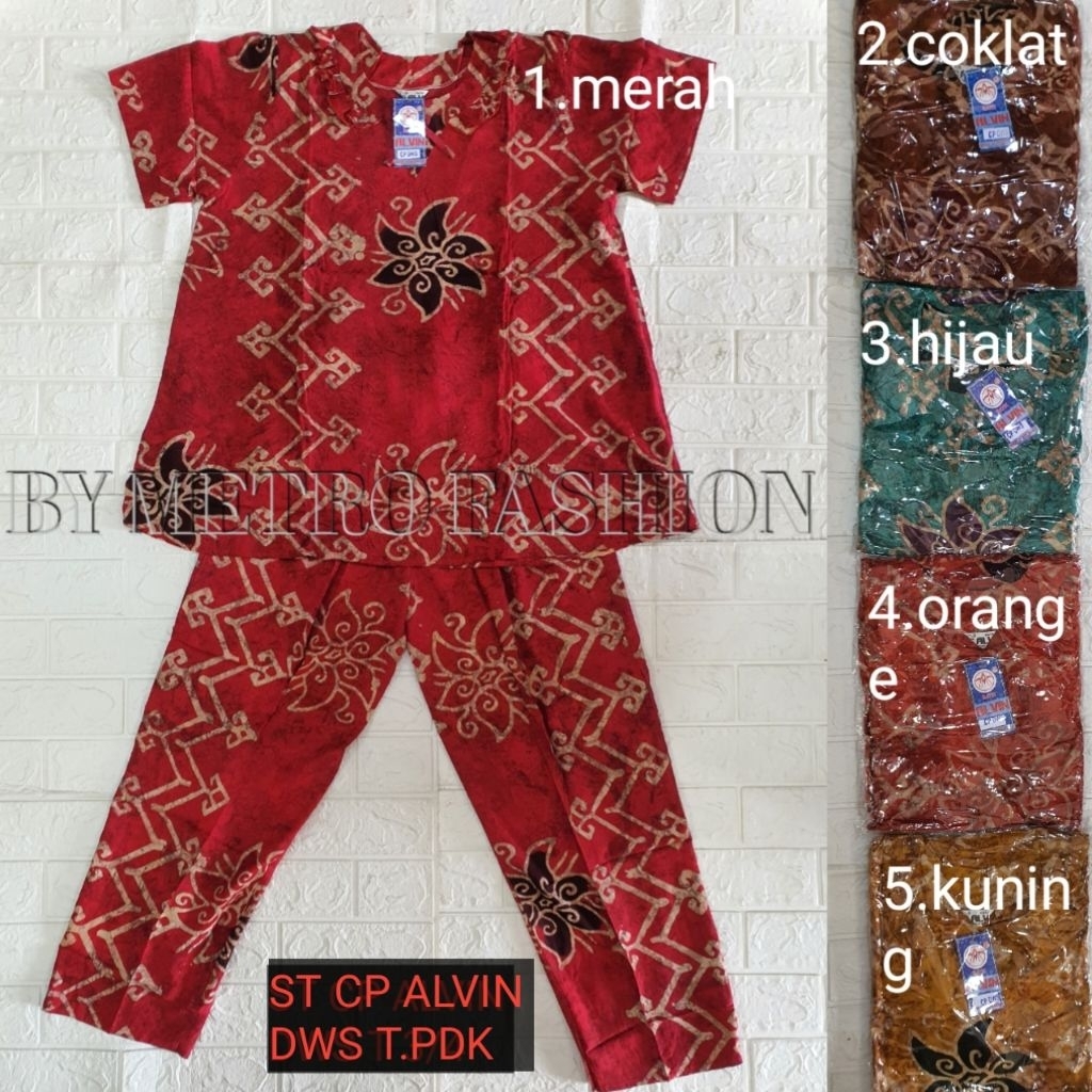 METRO.FASH I CP ALVIN BATIK DEWASA T.PDK