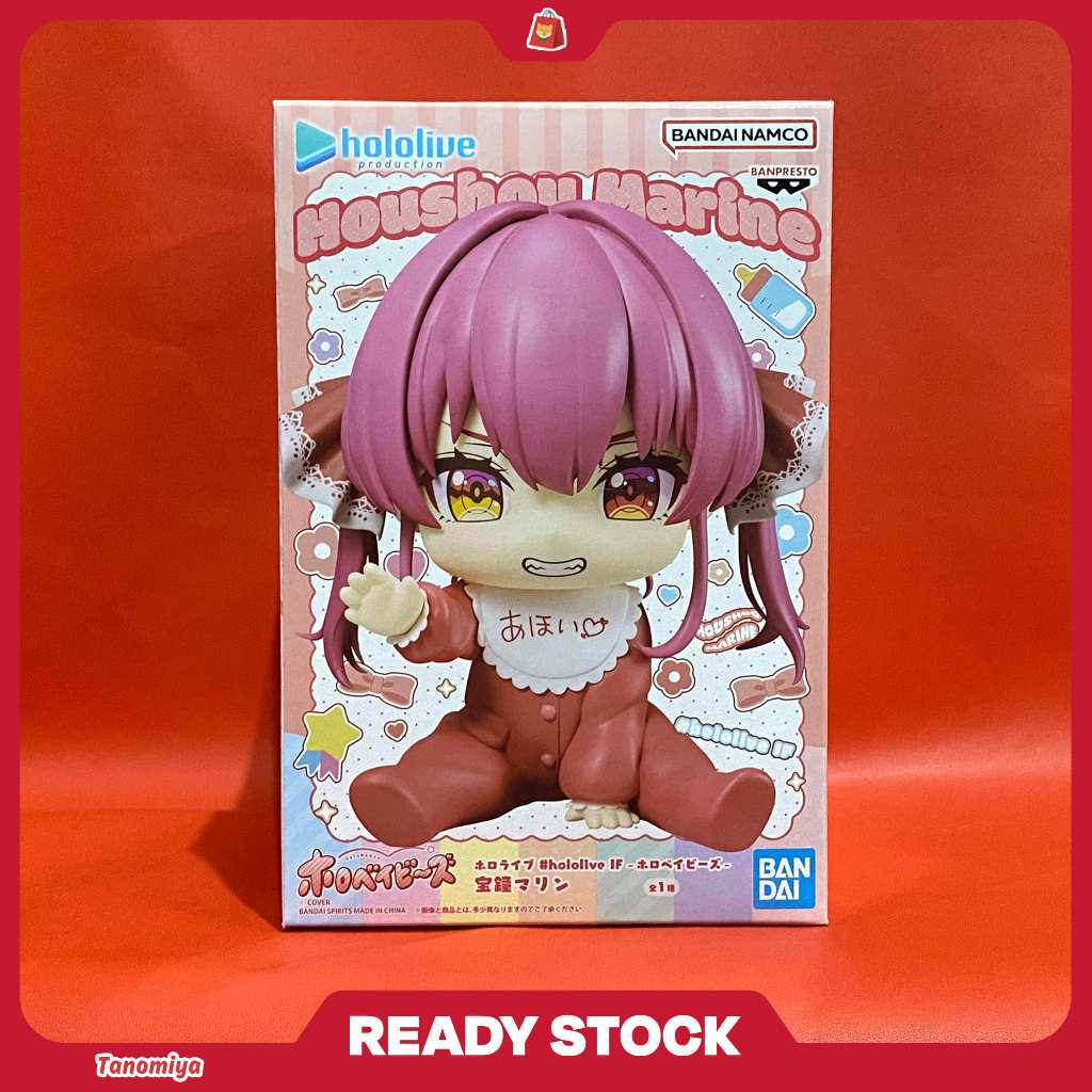 Hololive Baby Figure Houshou Marine - Hololive IF