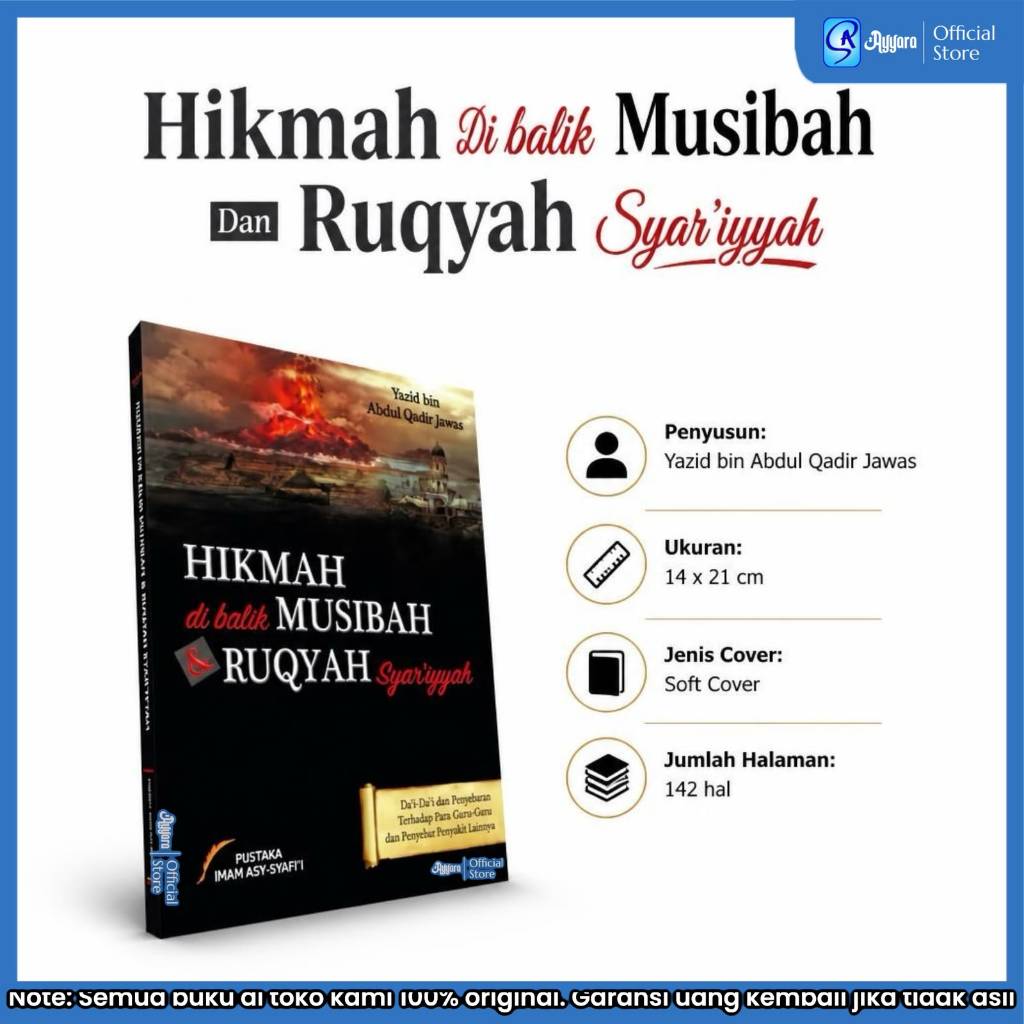Pustaka Imam Syafii - Hikmah Di balik Musibah Dan Ruqyah Syariyyah - Yazid bin Abdul Qadir Jawas