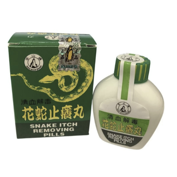SNAKE ITCH OBAT GATAL/ ALERGI BOTOL KERAMIK ORIGINAL HERBAL ALAMI