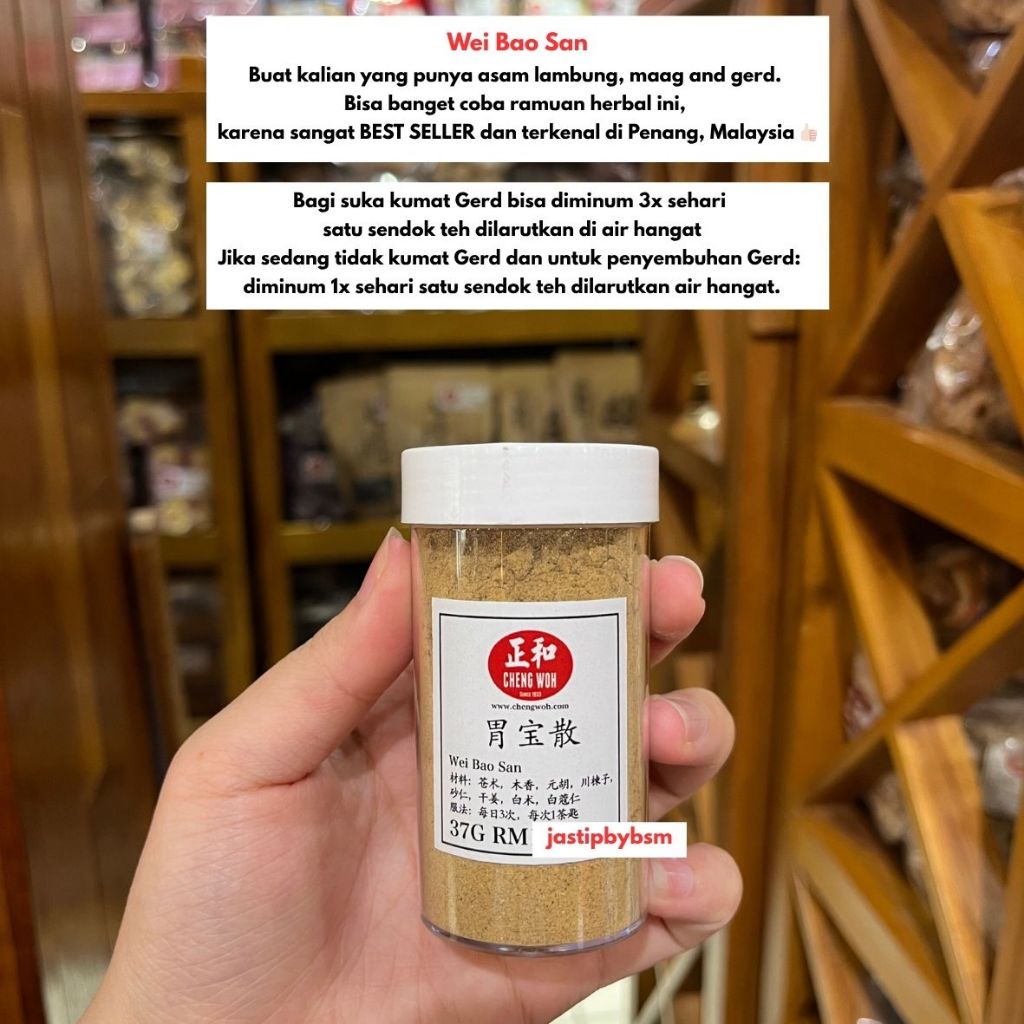 Ready Stock Wei Bao San Herbal Ramuan Cheng Woh Nyeri Lambung Perut (Obat Gerd) - JastipbyBSM