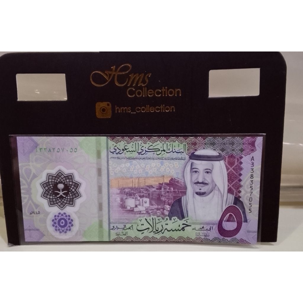 Mancanegara Uang Kuno Arab Saudi AUNC polymer 5rial Untuk Mahar dan Koleksi