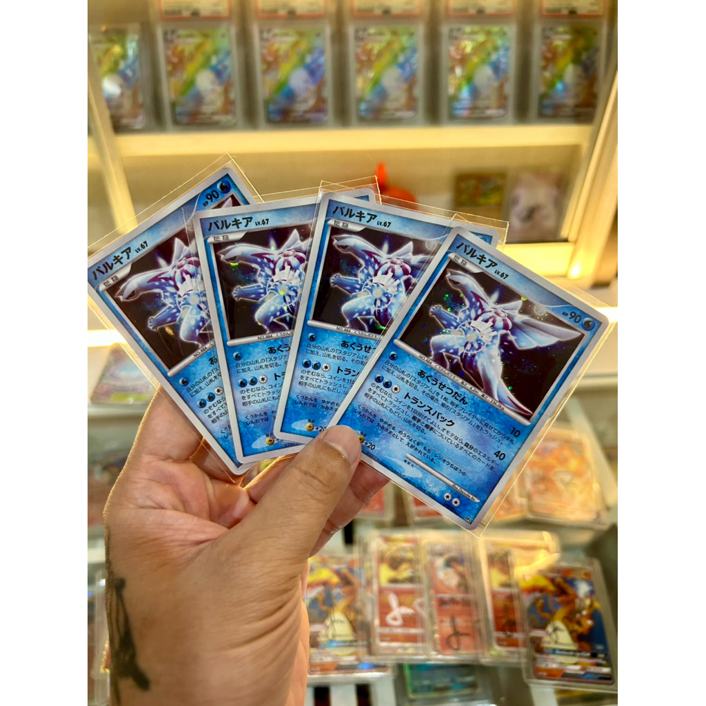 palkia HOLO R 1 kartu POKEMON tcg card set japan japanese/ english/ indonesia NON ( box sr hr sar cs