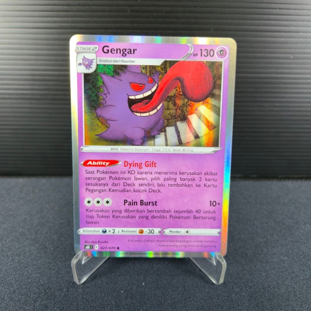 Gengar R 027/070 Pokemon IDN