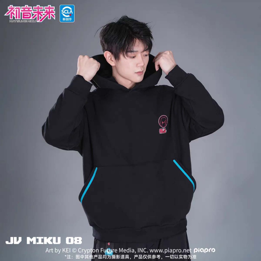 Jaket Anime Game Project SEKAI COLORFUL STAGE Hatsune Miku Neon Jacket Hoodie ( JV MIKU 08 )