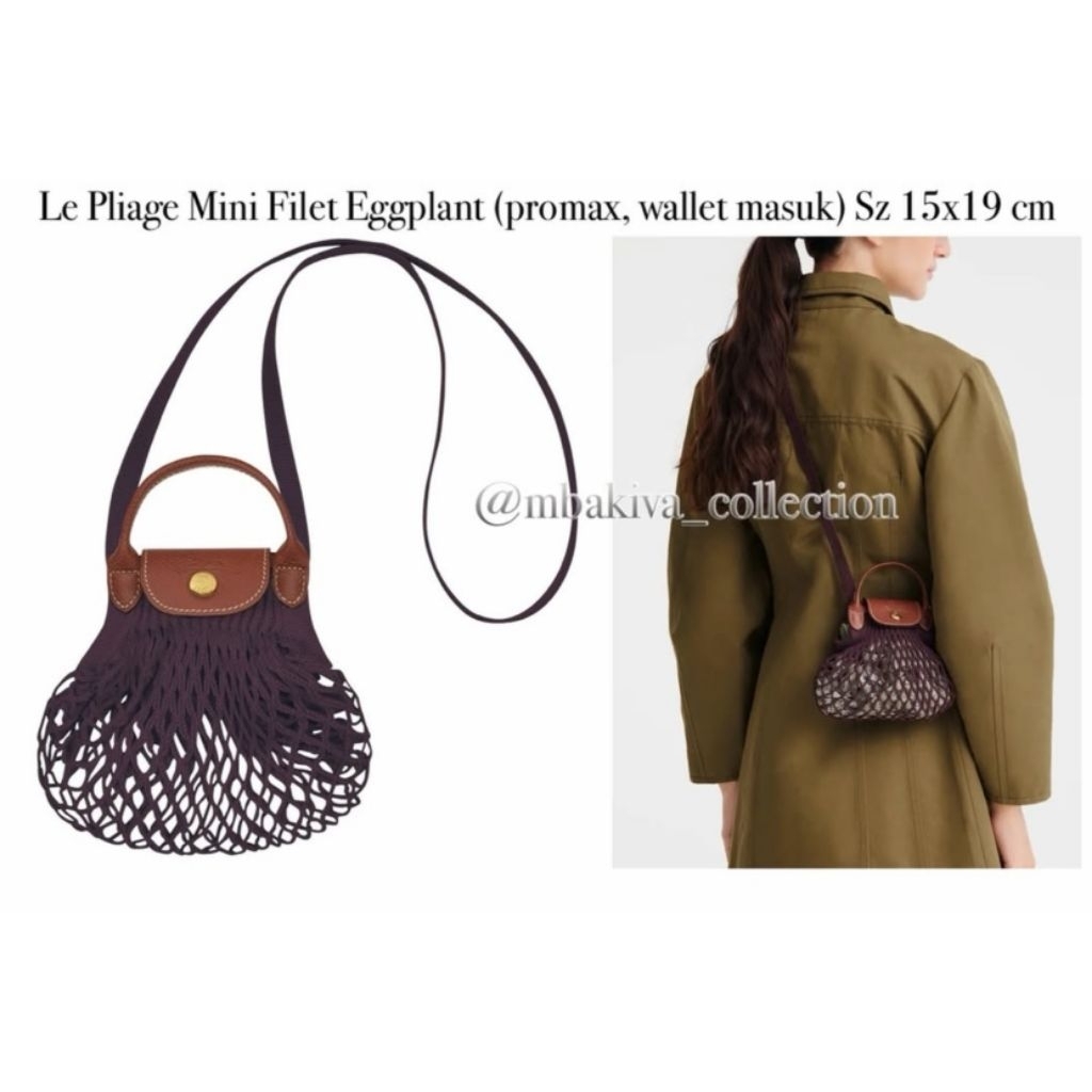 Le Pliage Mini Filet Eggplant