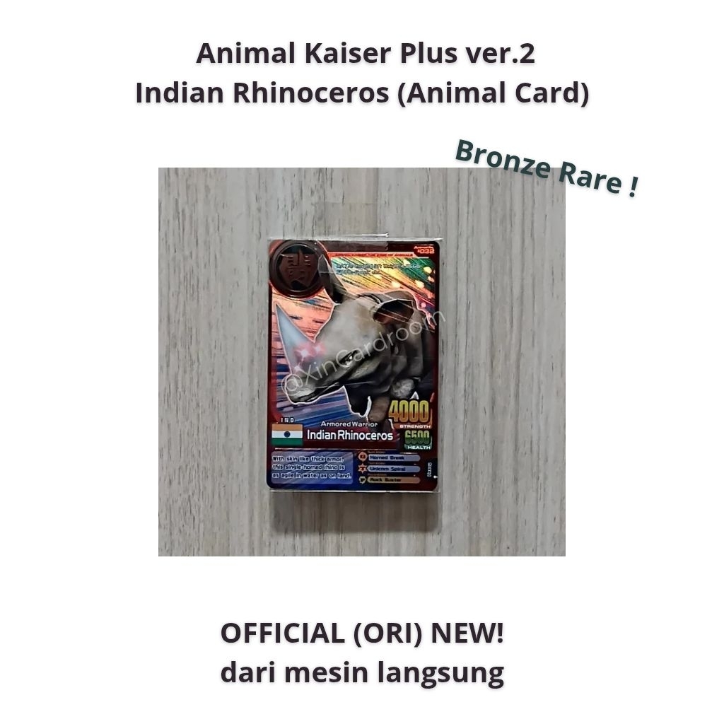 Indian Rhinoceros Bronze Rare Animal Kaiser Plus Version 2 Original Card | Bandai Namco Japan | Offi