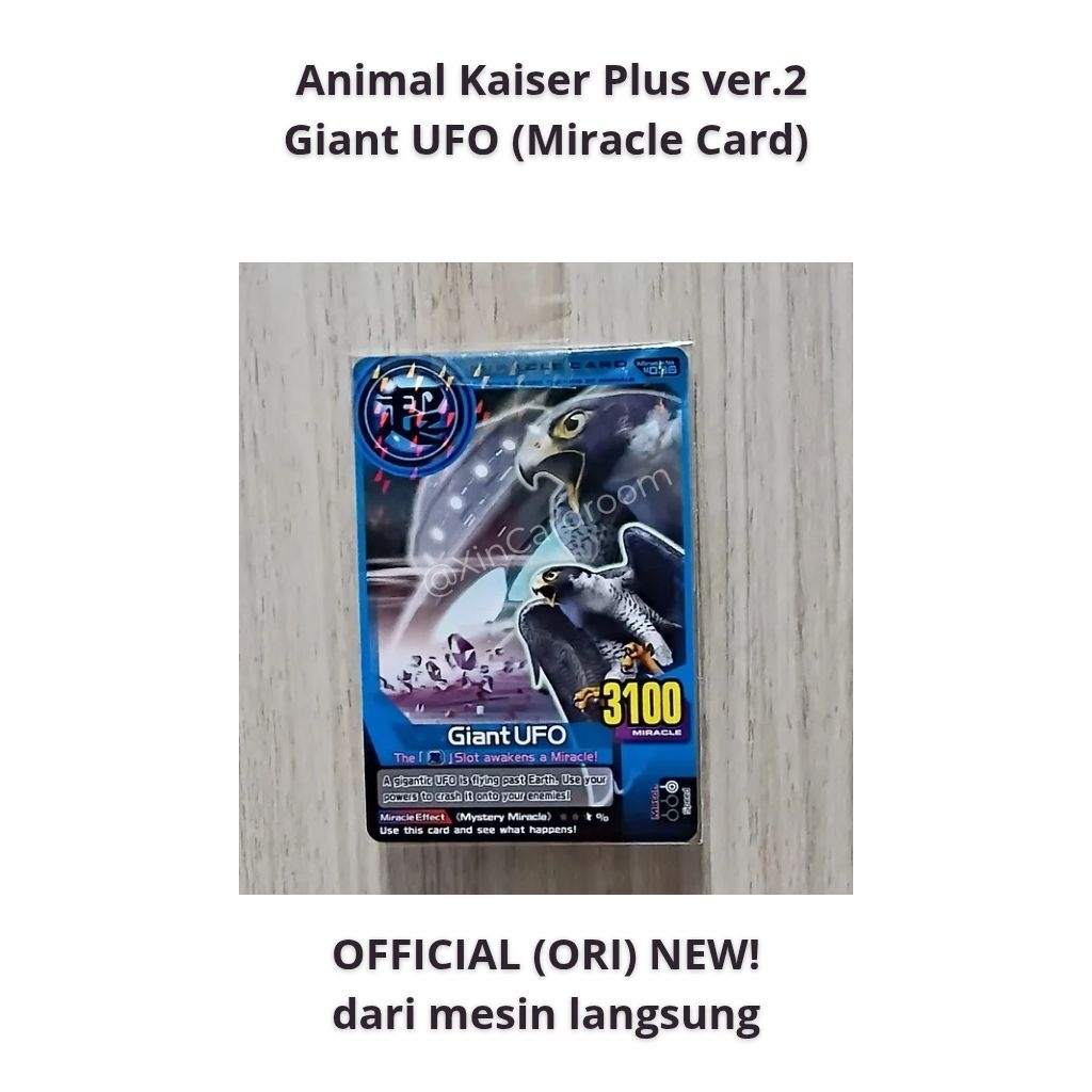 Giant UFO Animal Kaiser Plus Version 2 Original Card | Bandai Namco Japan | Official Arcade Card Col