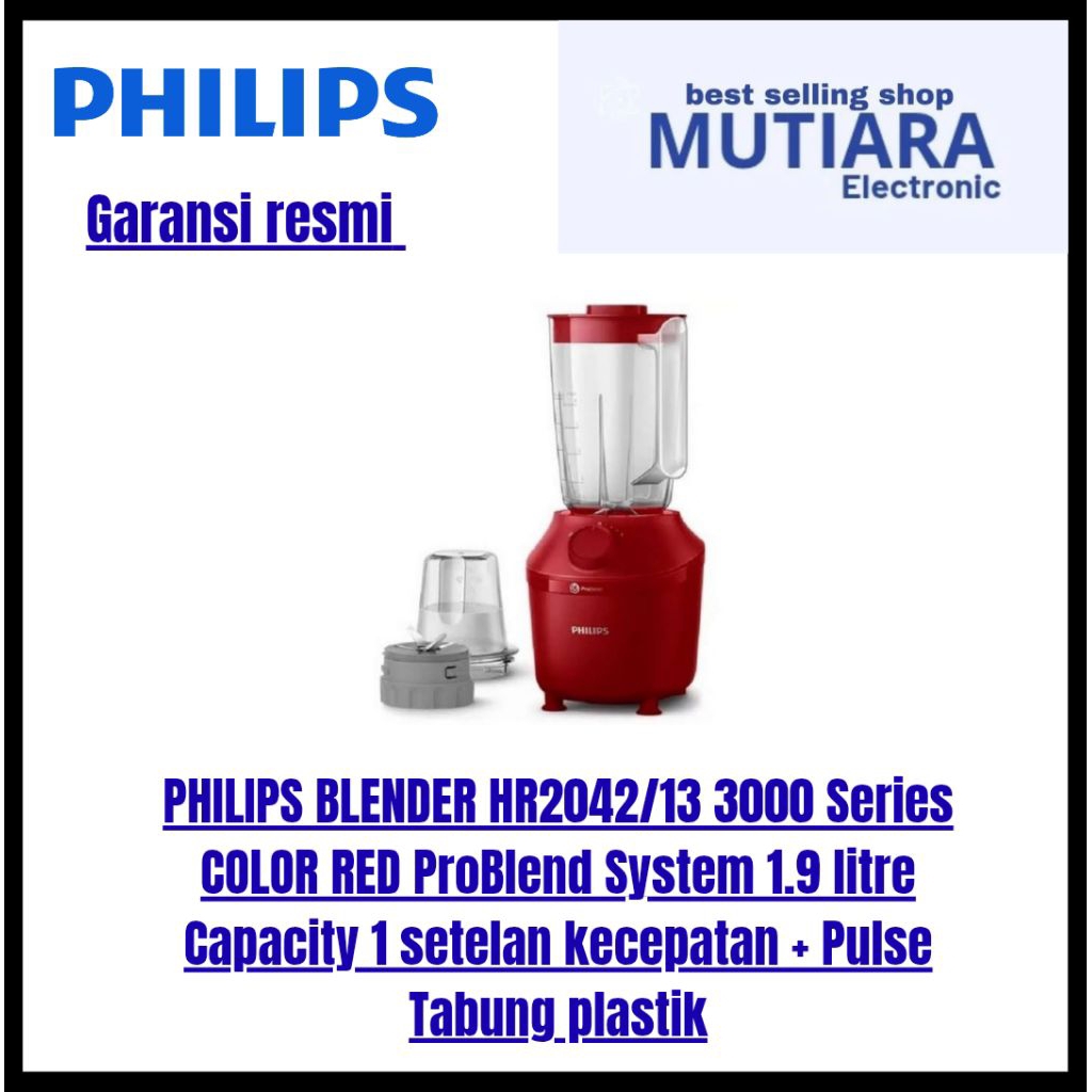 PHILIPS HR2042 / HR2042/13 BLENDER 1.9 liter RED