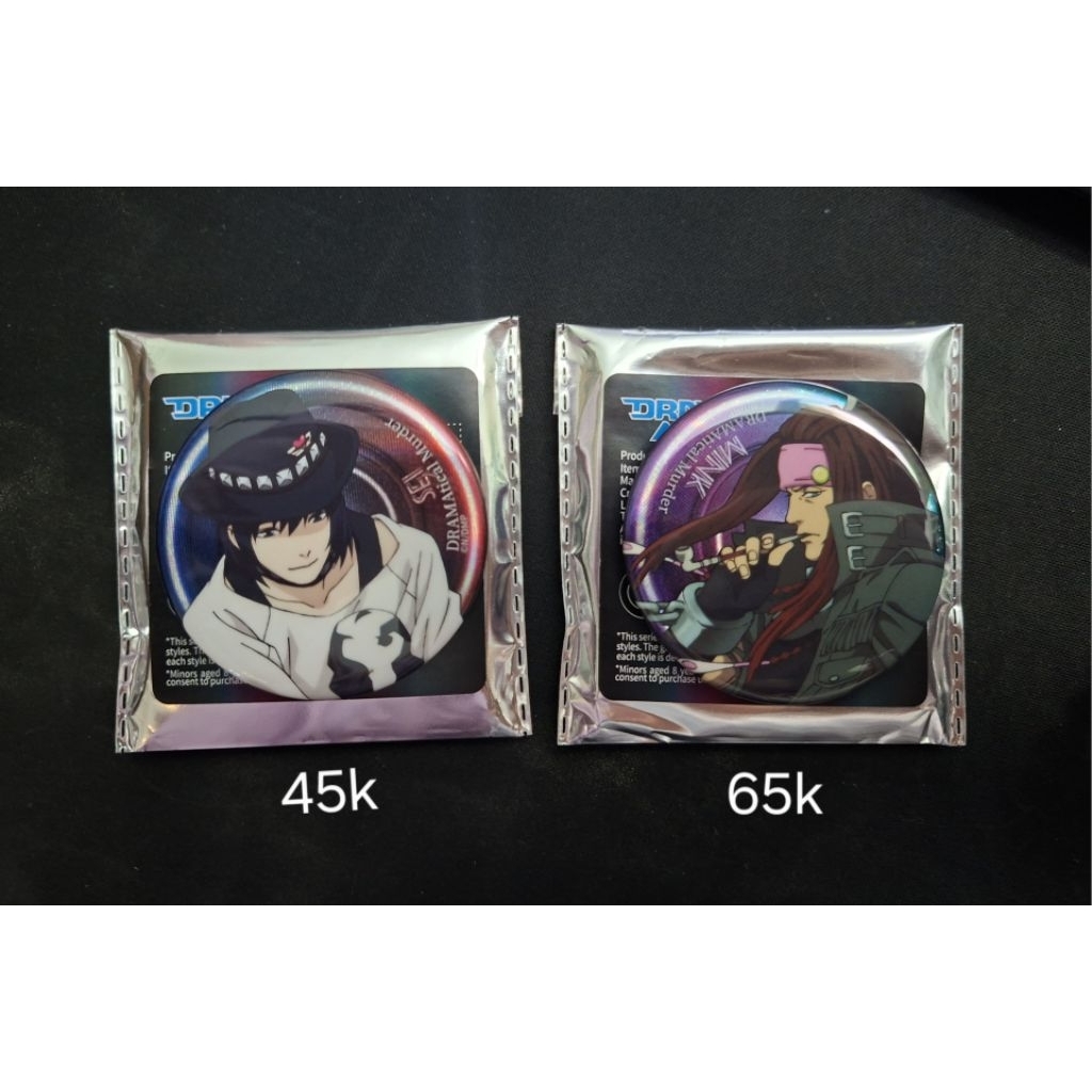 DMMD NULLSET CAN BADGE Dramatical Murder Sei Mink 58mm