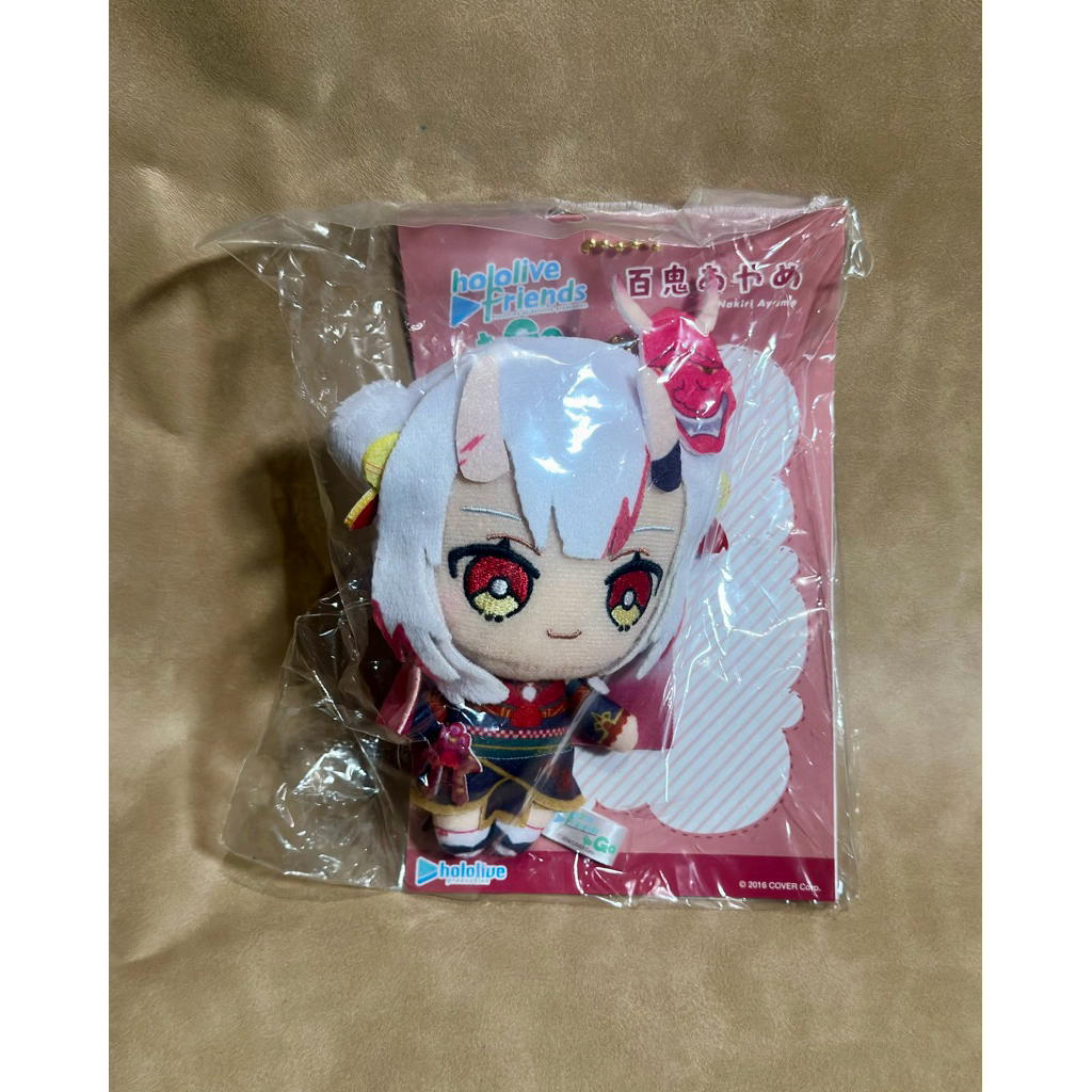 Plushie Nakiri Ayame