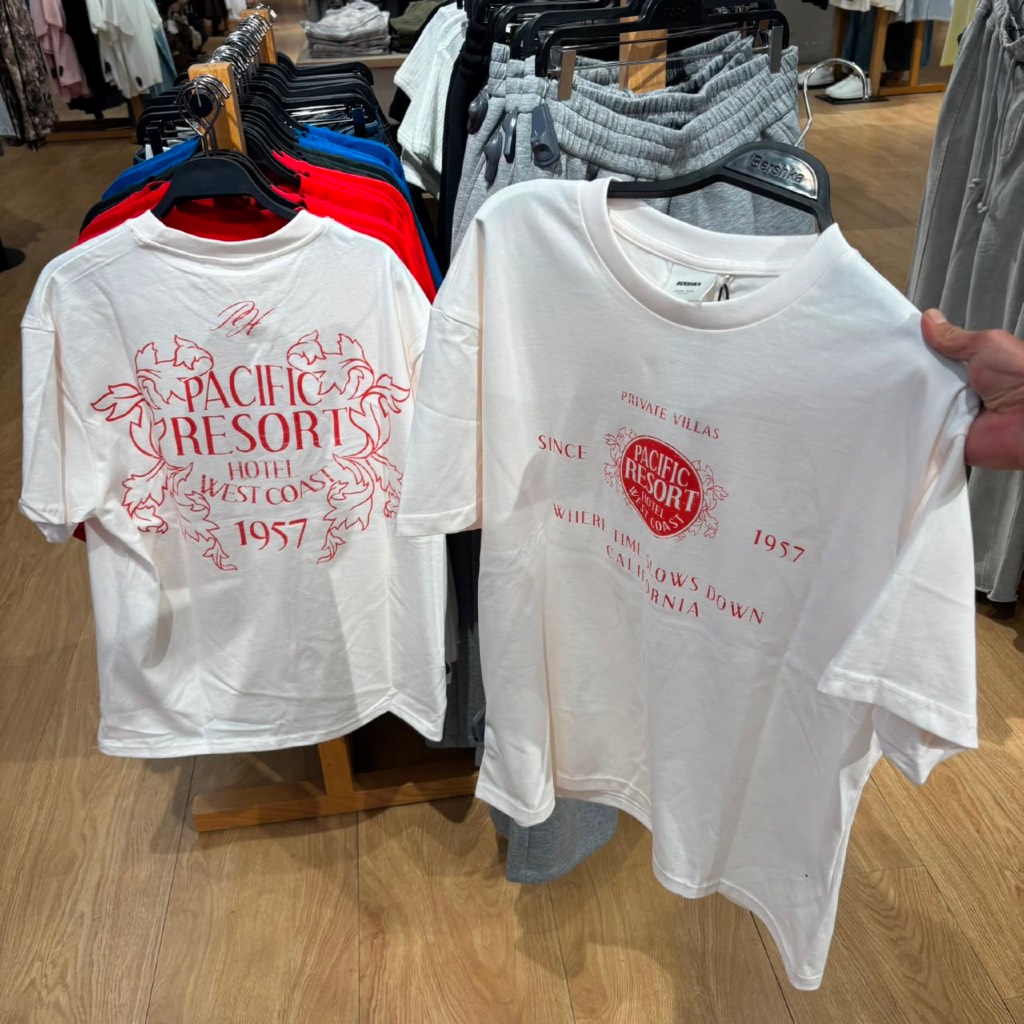JASTIP. Tshirt Bershka (MAN)