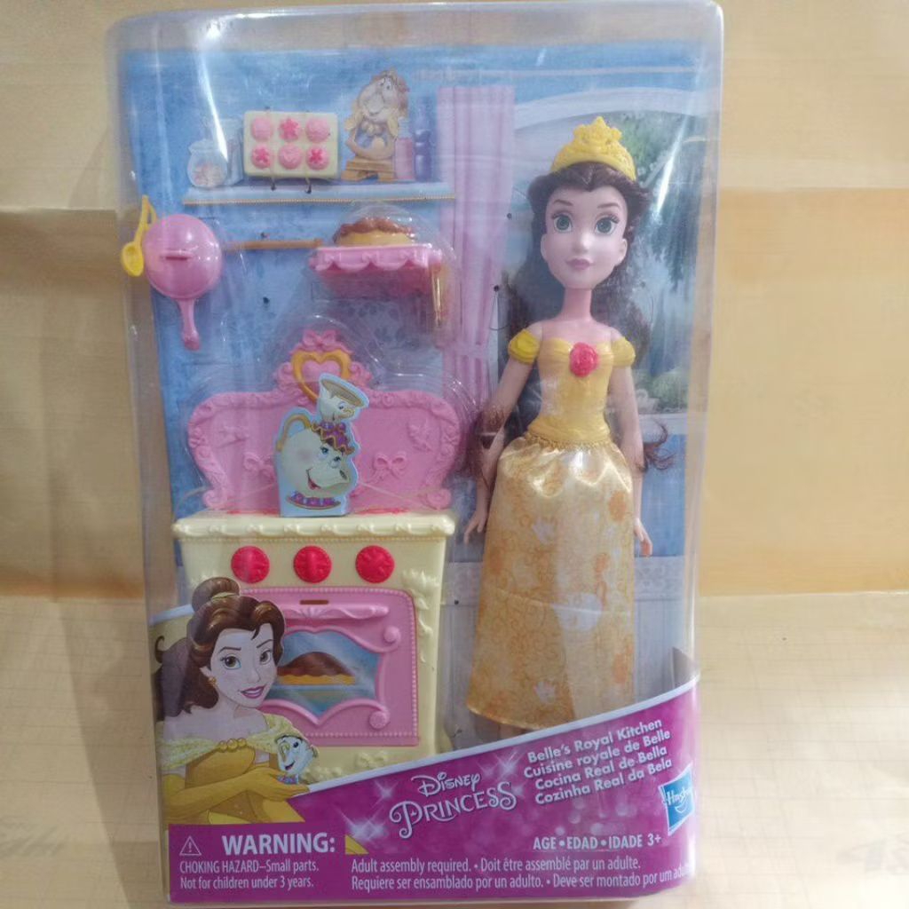 Mainan Set Disney Princess Belle's Royal Kitchen