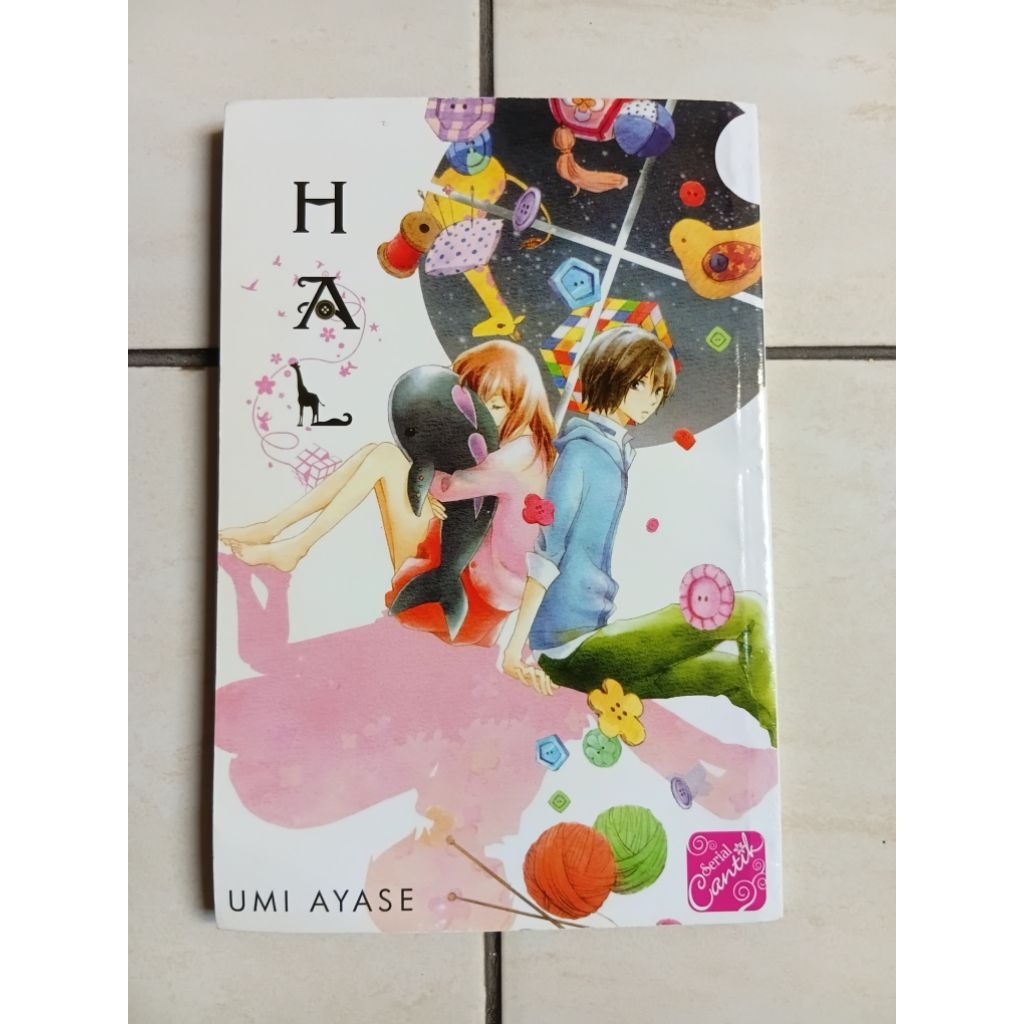 Komik Jepang Oneshot HAL - Umi Ayase & Io Sakisaka