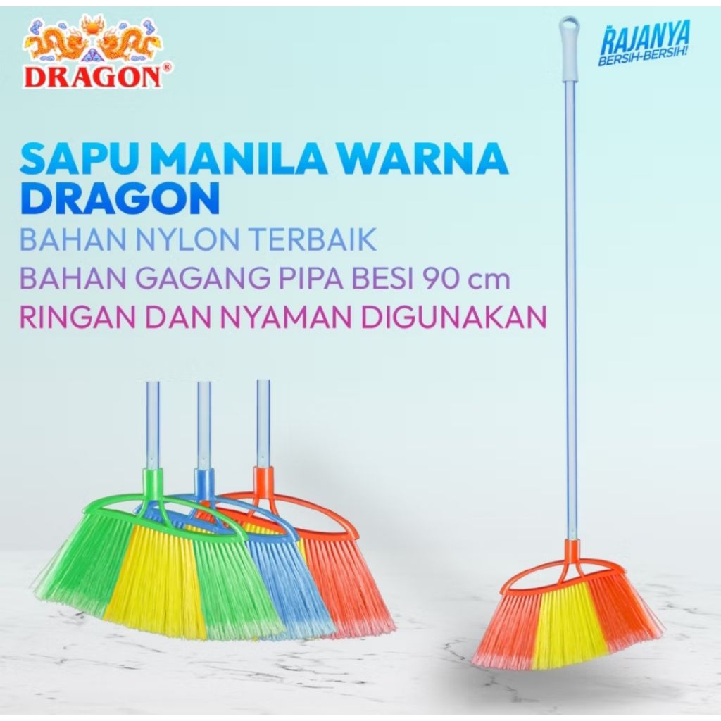 Sapu Nylon plastik Manila Dragon/ Sapu lantai plastik Dragon/ Sapu nylon Manila by dragon Asli