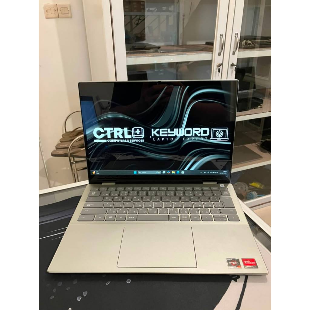 Dell Inspiron 14 7425 2-in-1 Ryzen 7 8/256gb touchscreen