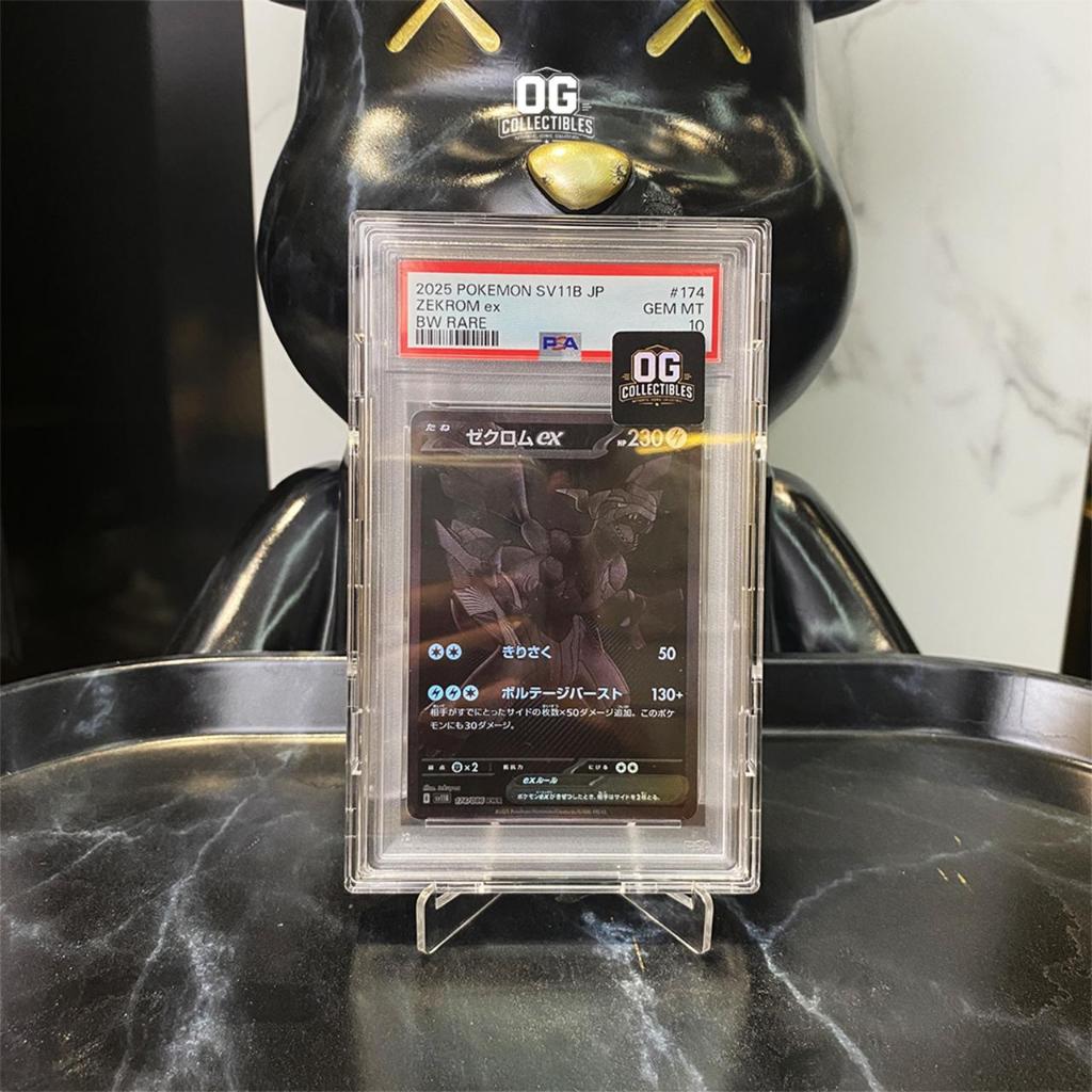 Pokemon TCG PSA 10 Zekrom ex BWR SV11B 174/086 Expansion Pack Black Bolt