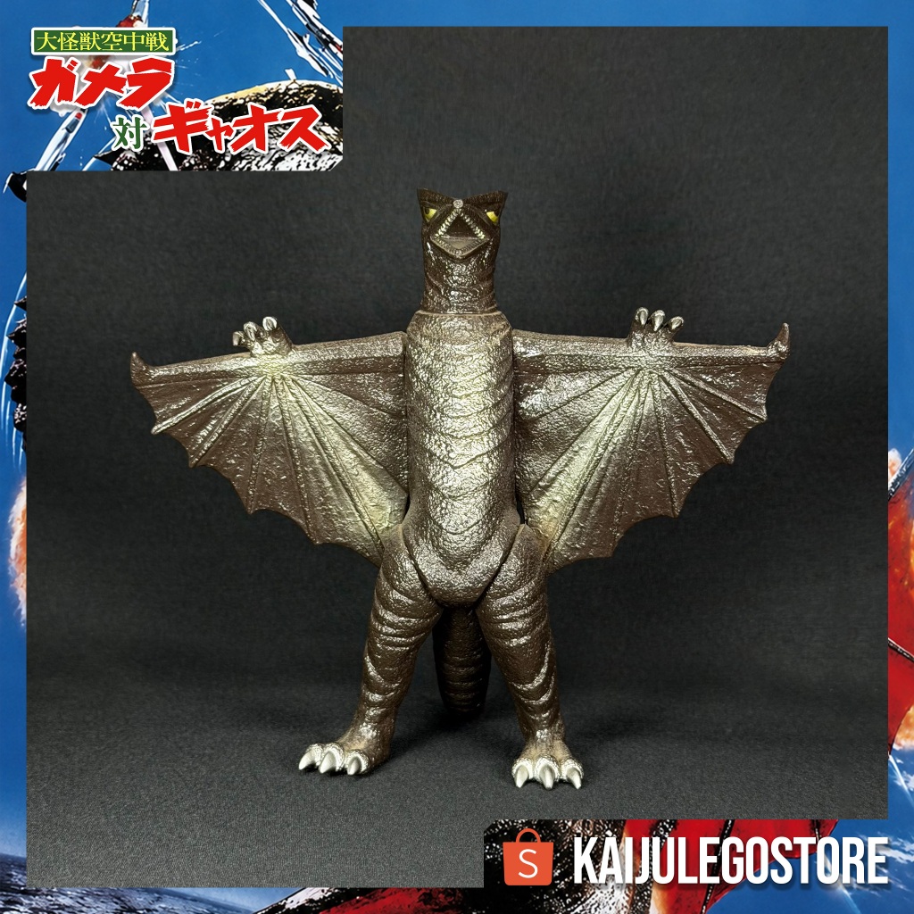 Gamera Collection Gyaos Bandai 1990 Gamera vs. Gyaos (1967)
