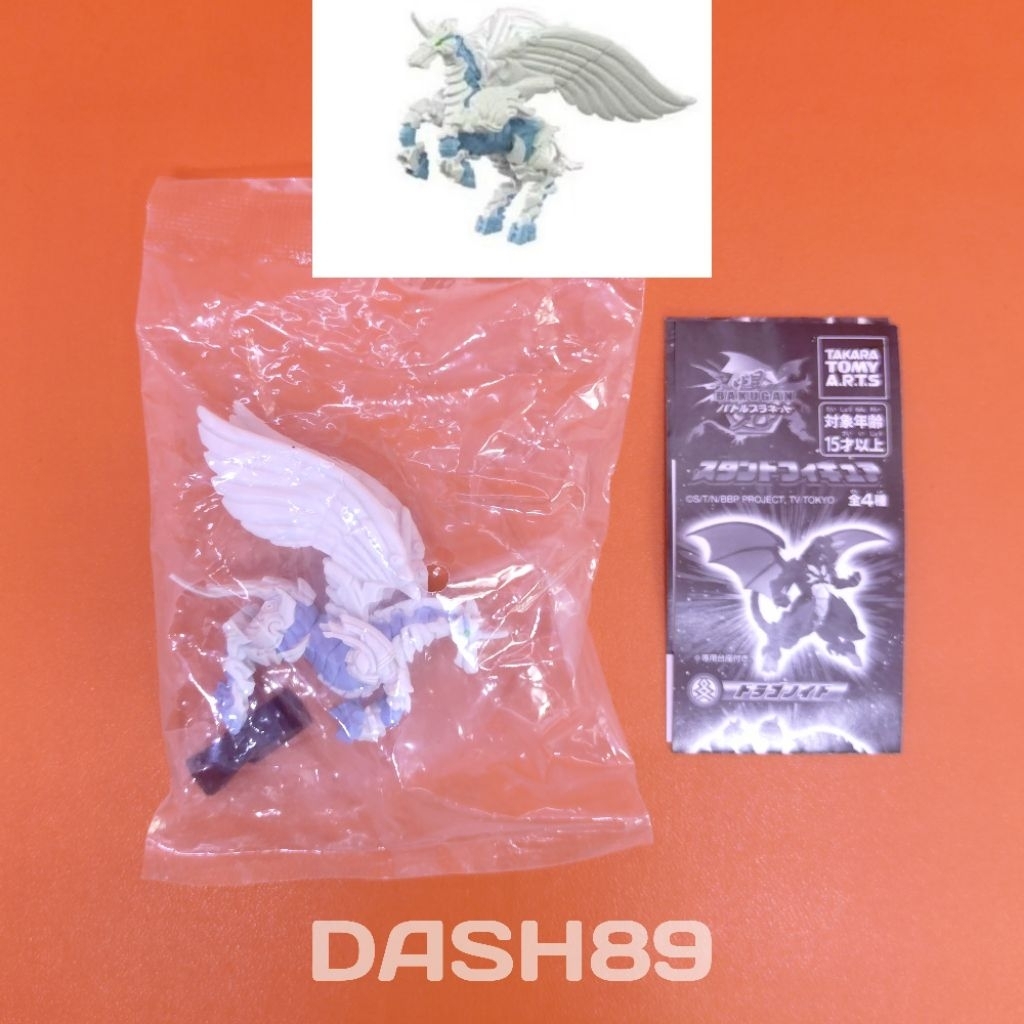 Bakugan Battle Planet Stand Figure - Pegatrix Takaratomy